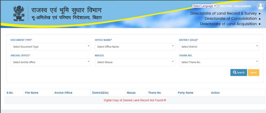 Bihar Apna Khata Portal