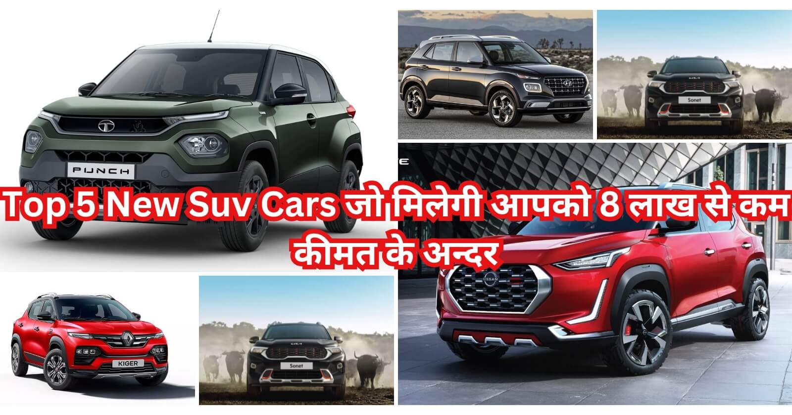 Top 5 New Suv Cars